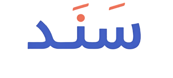 منصة سند التعليمية